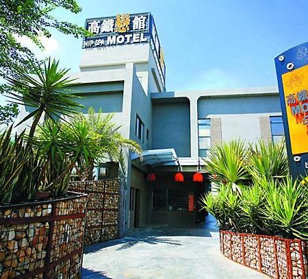 Hip Spa Motel Taichung Buitenkant foto