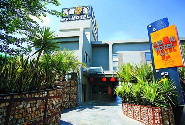 Hip Spa Motel Taichung Buitenkant foto